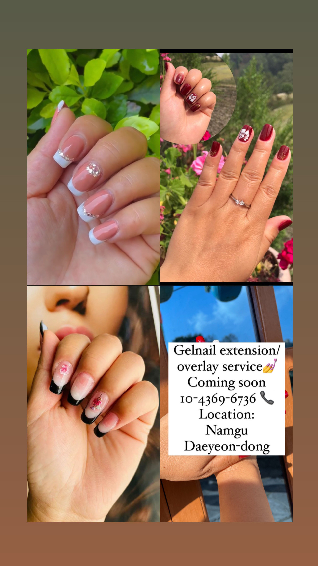 Gel Nail Extensions